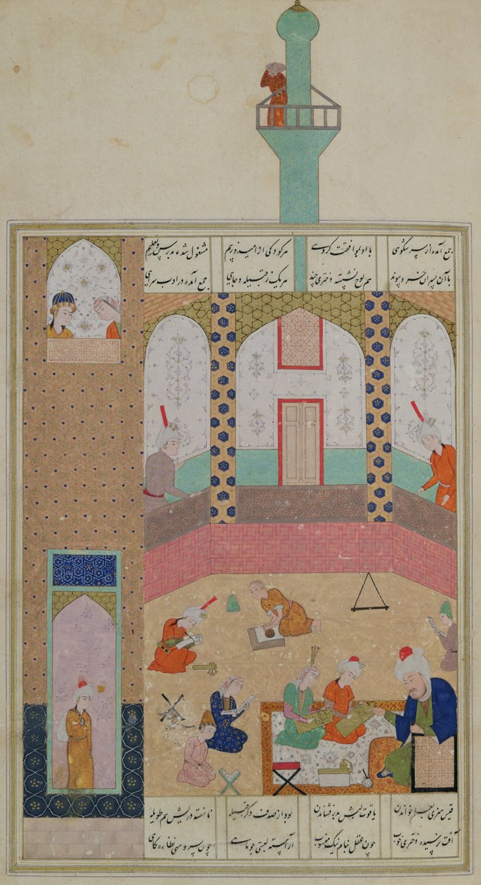 Ms D-212 Interiér medresy, z básně Elyase Nizamiho (1140-1209), cca 1550 od Persian School