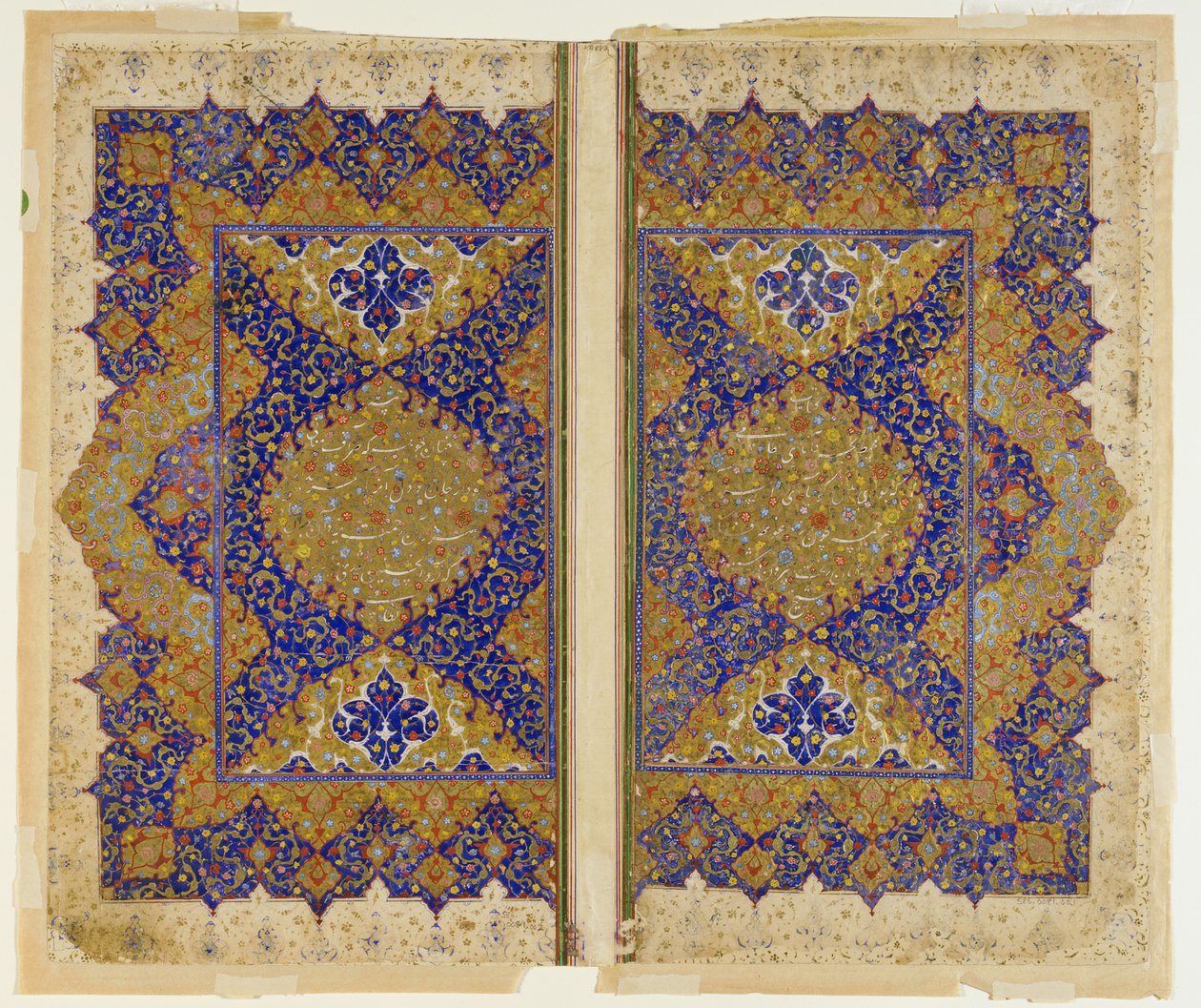 Folio od Khamsy od Persian School