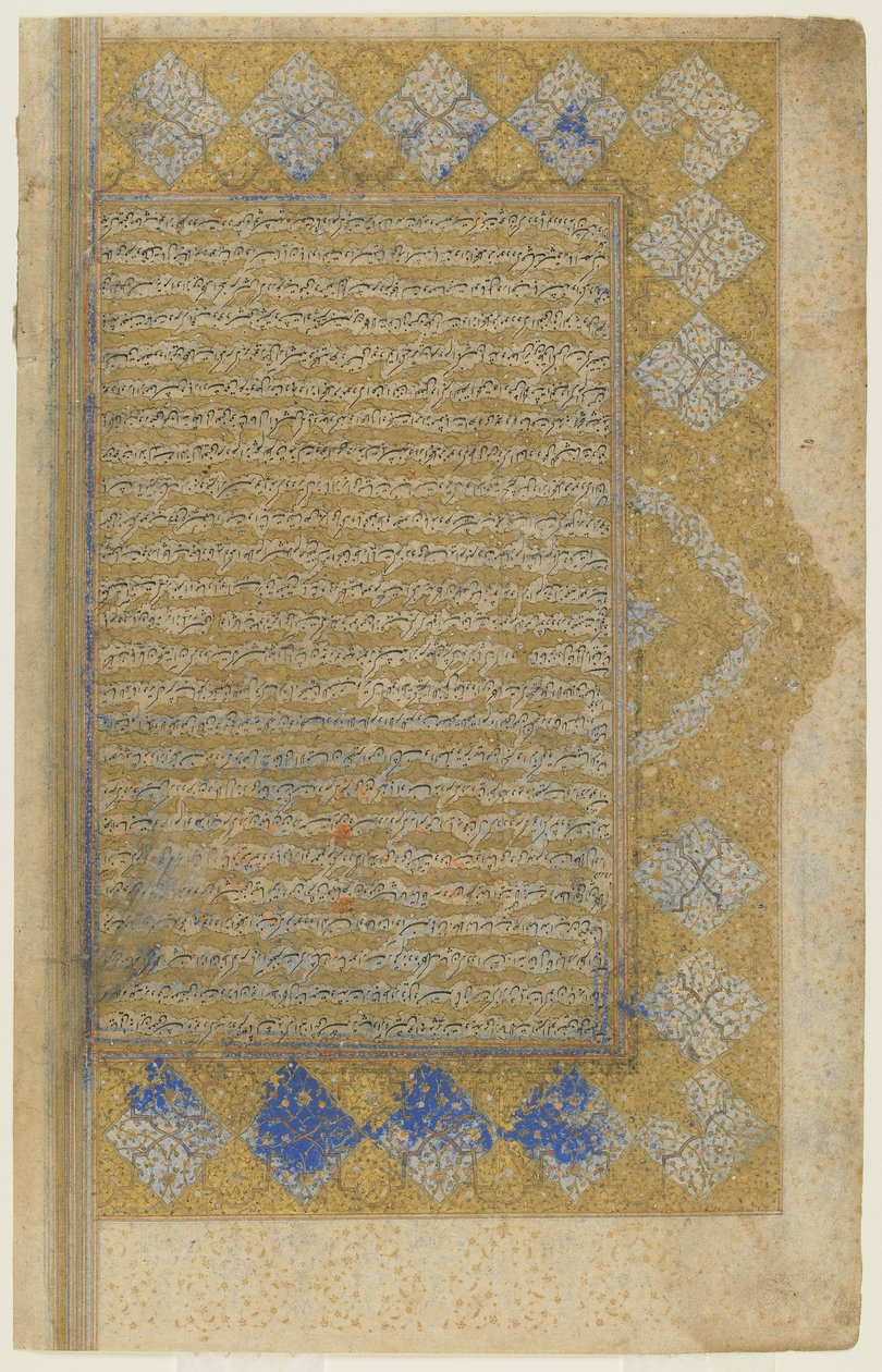 Folio z Rawzat al-safa od Persian School