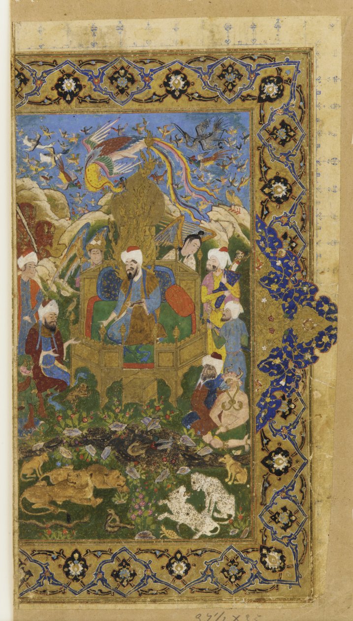 Folio z neidentifikovaného textu; Šalomoun na trůn od Persian School
