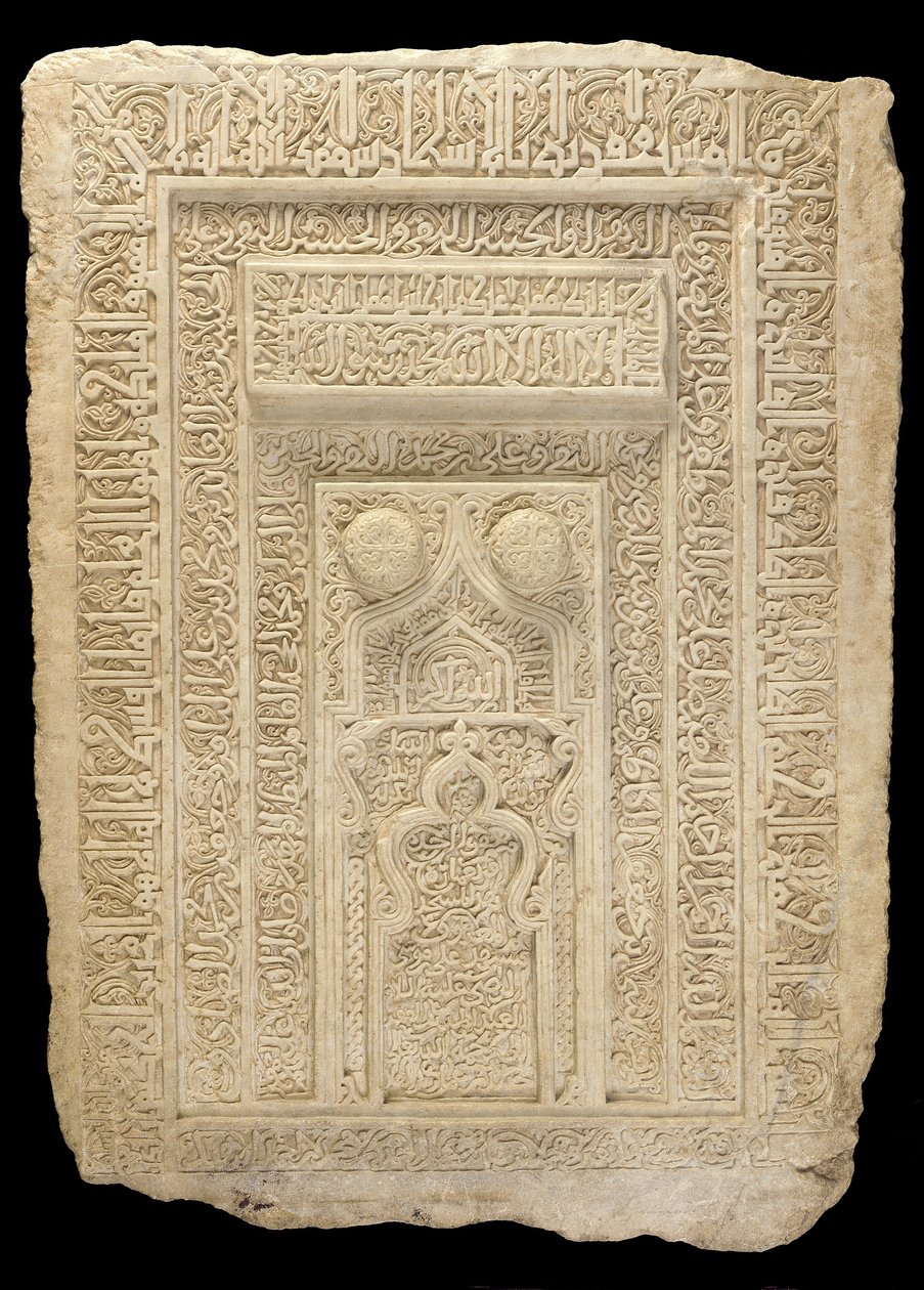 Popsaný panel od Persian School