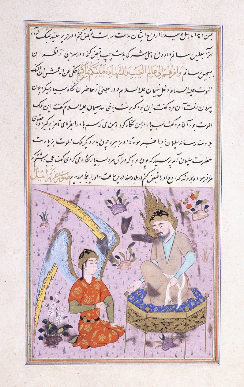 Král Šalamoun a Peri, c. 1570 od Persian School