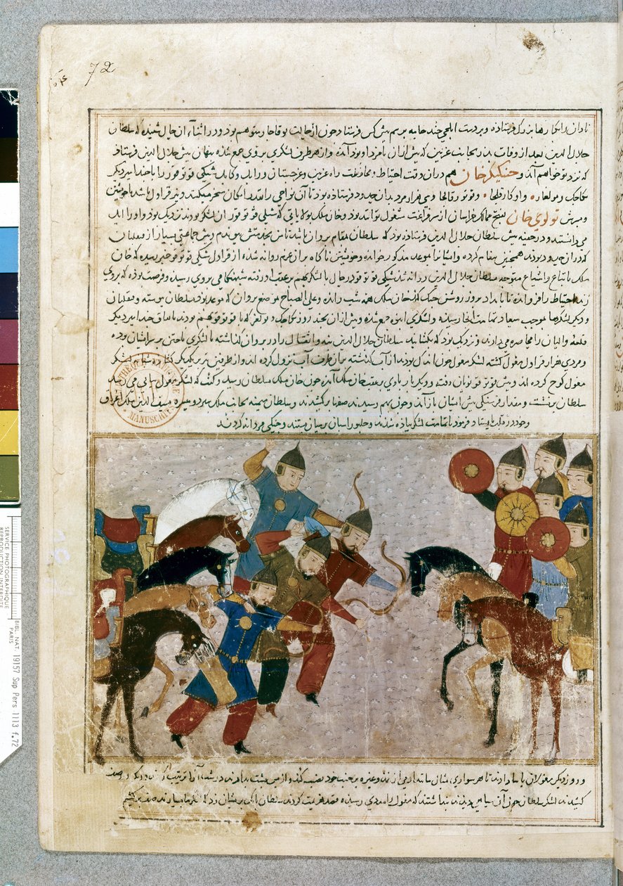 Mongolská říše: Mongolská armáda vpadla do západní Asie od Persian School
