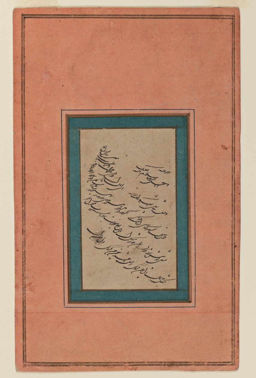 Stránka kaligrafie (inkoust na papíře) od Persian School