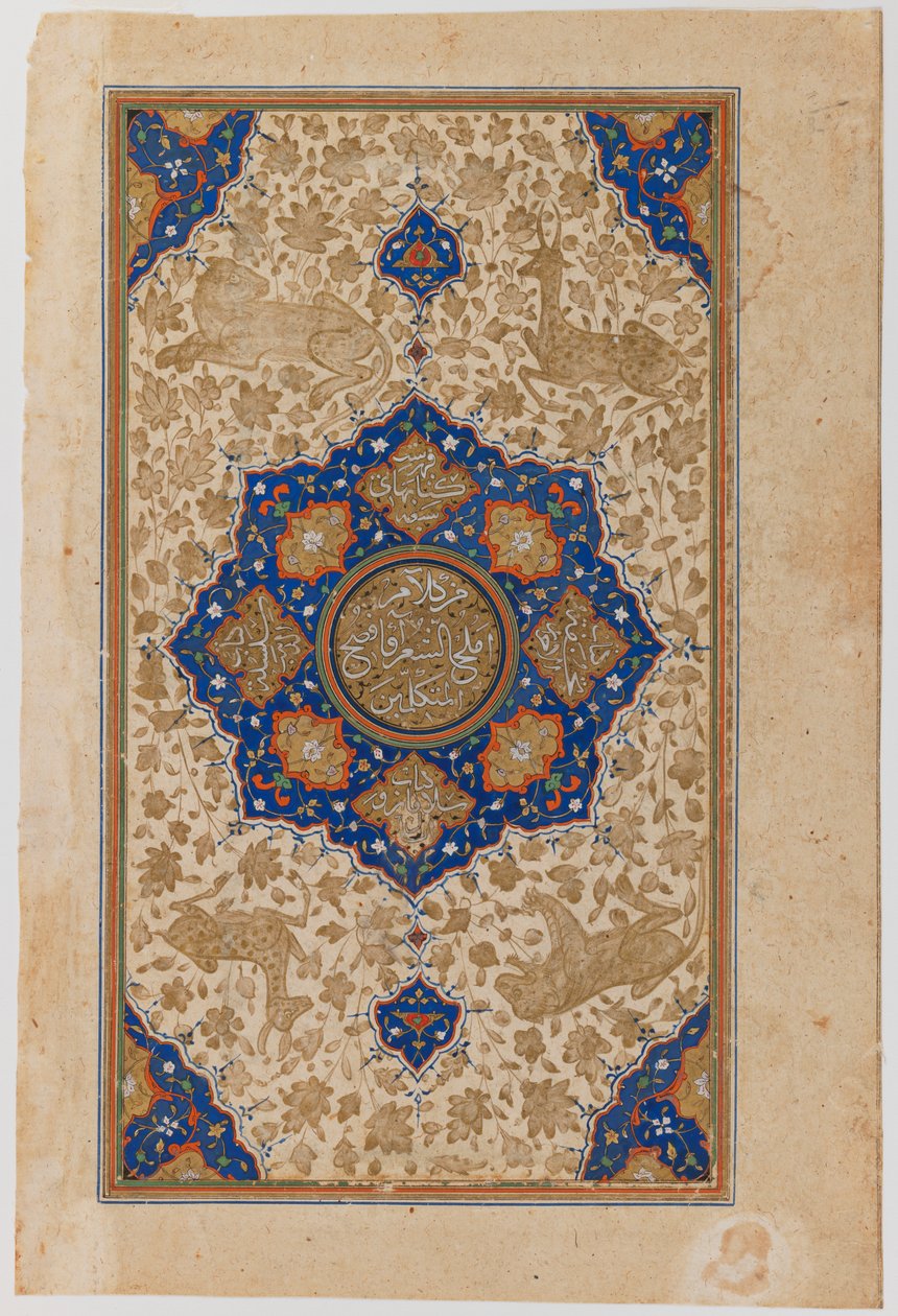 Panel (neprůhledný wc a zlatý na papíře) od Persian School