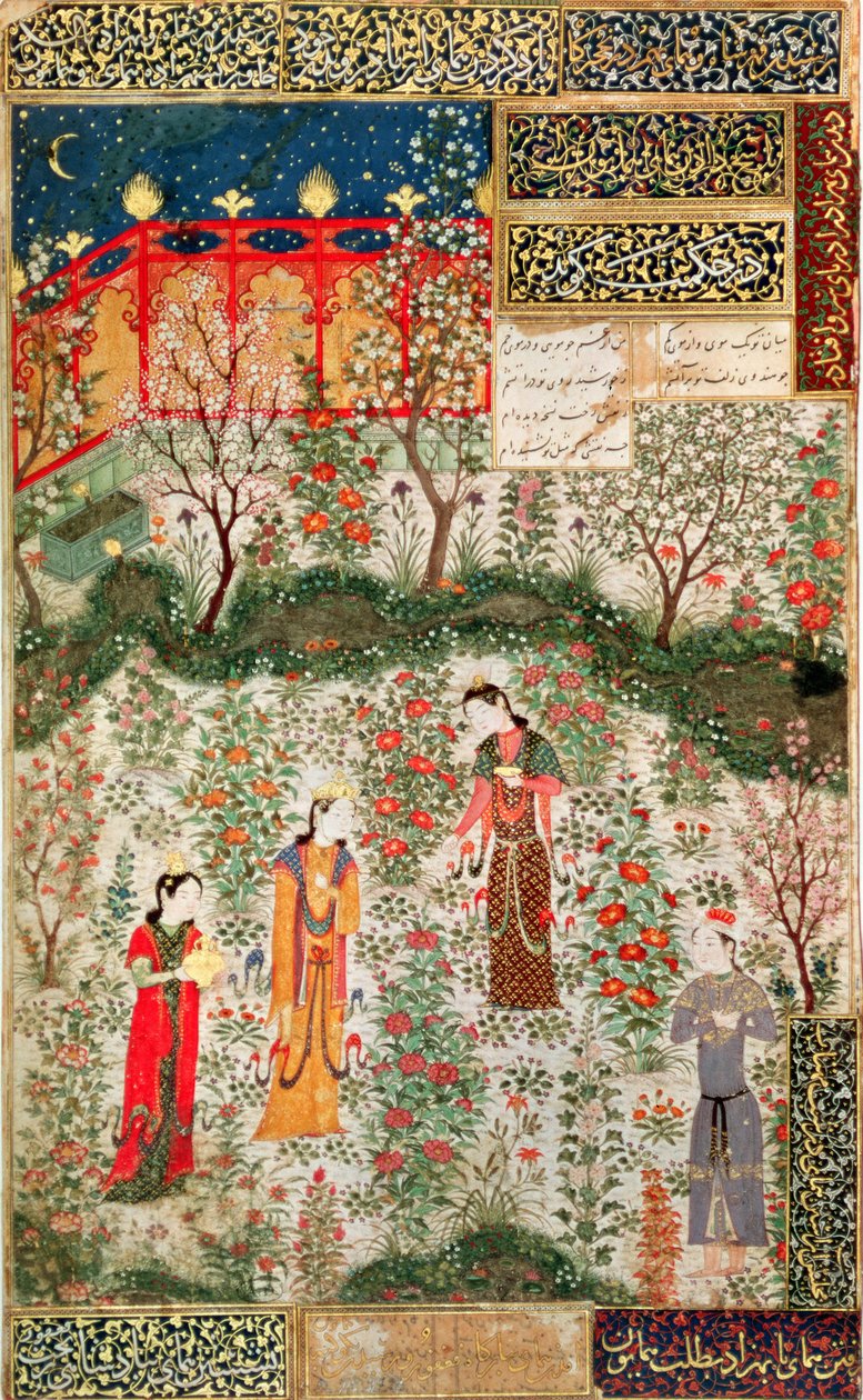 Perská zahrada, 15. století (wc na papíře) od Persian School