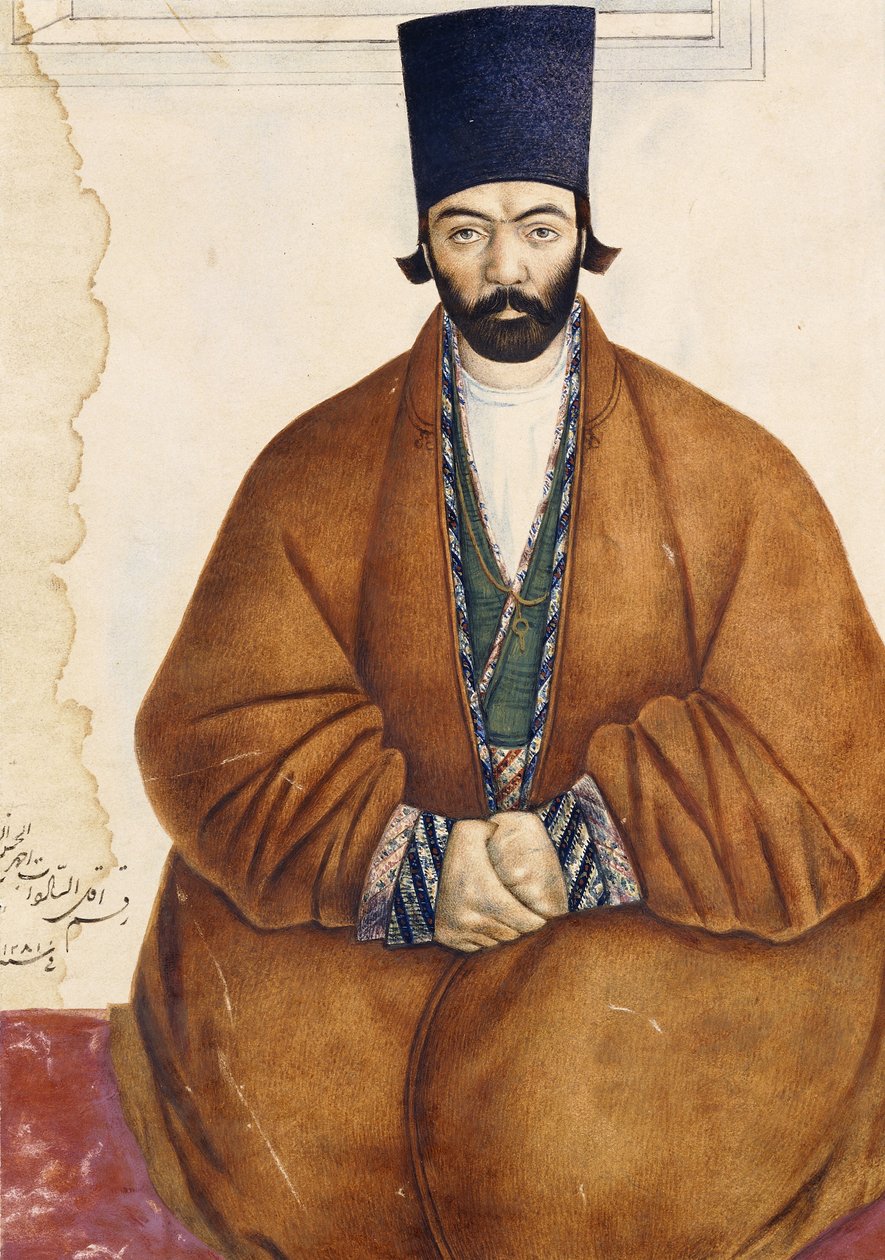 Portrét kajarského šlechtice, c.1864-5 od Persian School