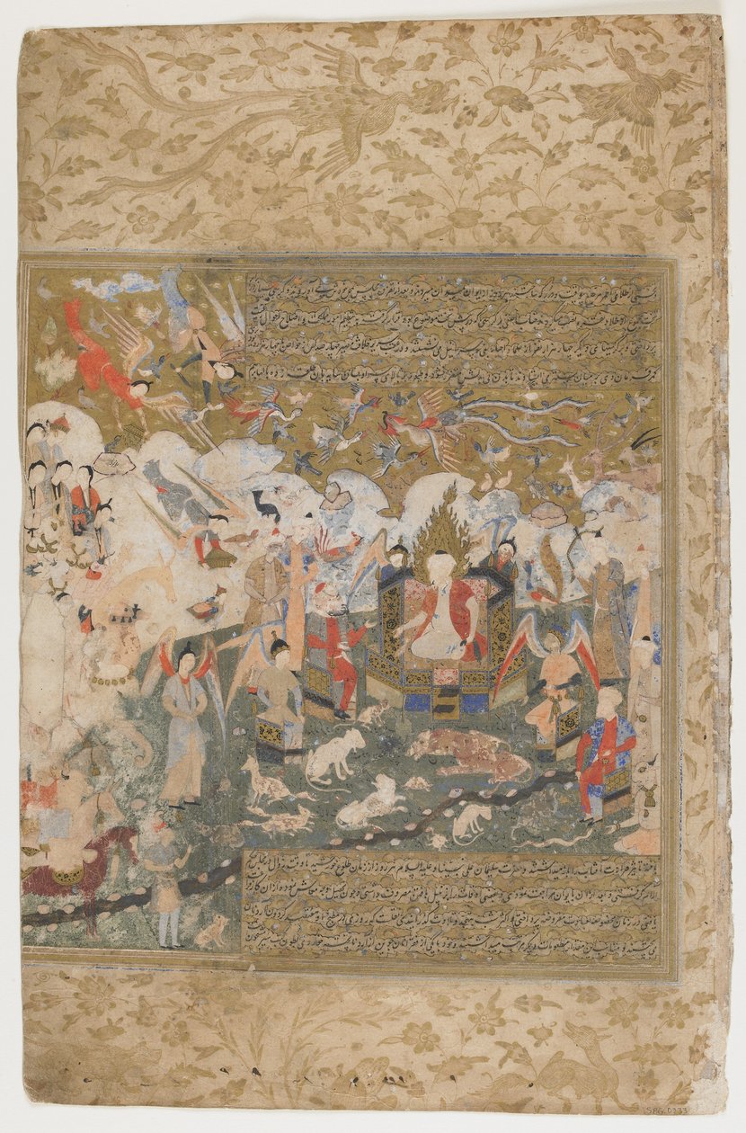Suleyman na trůn, 1571-72 od Persian School