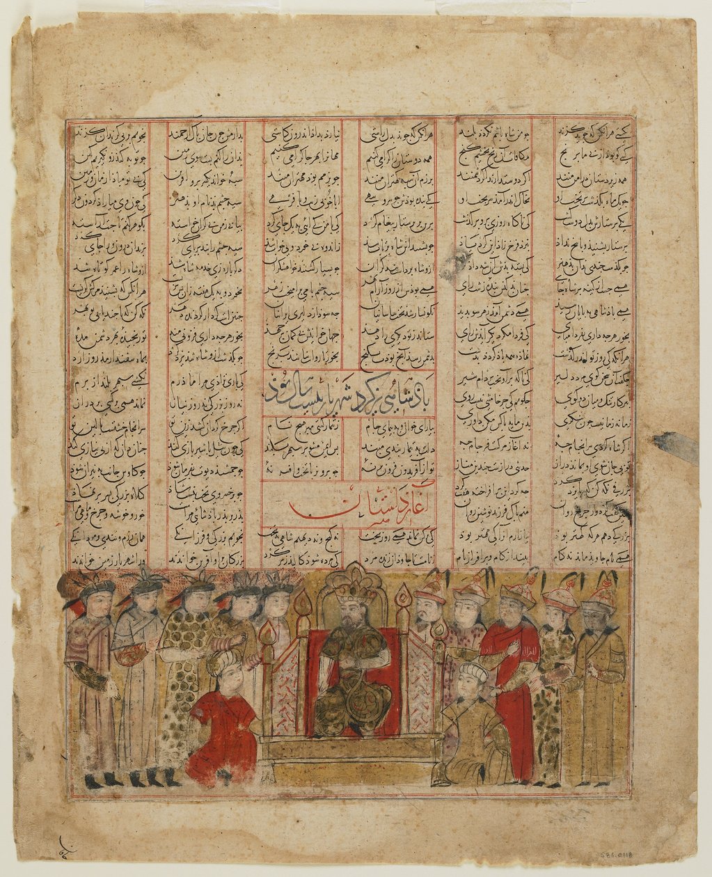 Yazdgird dosazený na trůn ze Shahnamy od Persian School