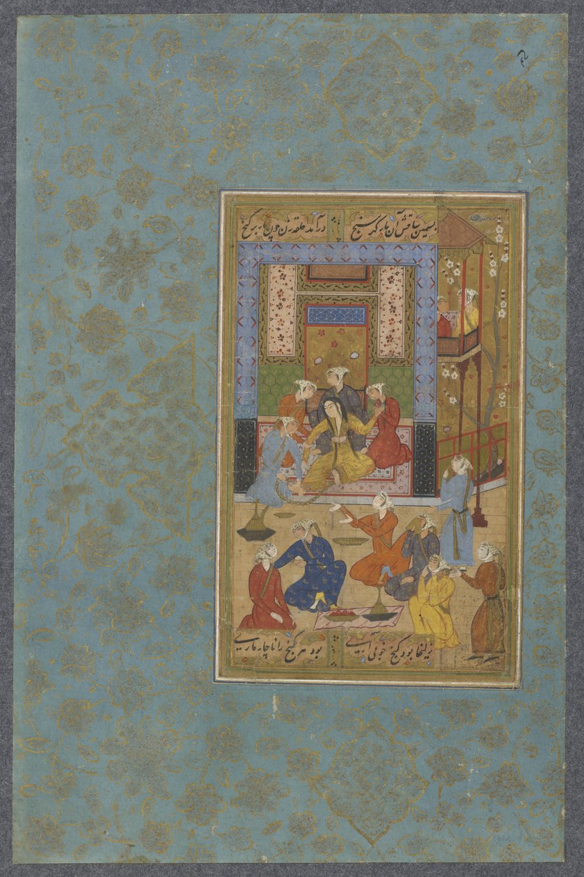Zulaykha svázaný zlatým řetězem, kolem 1570-80 od Persian School