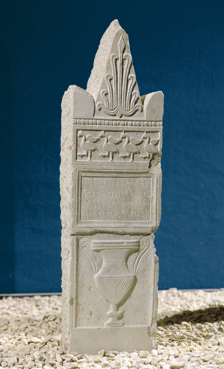 Votivní stéla s trojúhelníkovým štítem, 830-146 př.nl (vápenec) od Phoenician