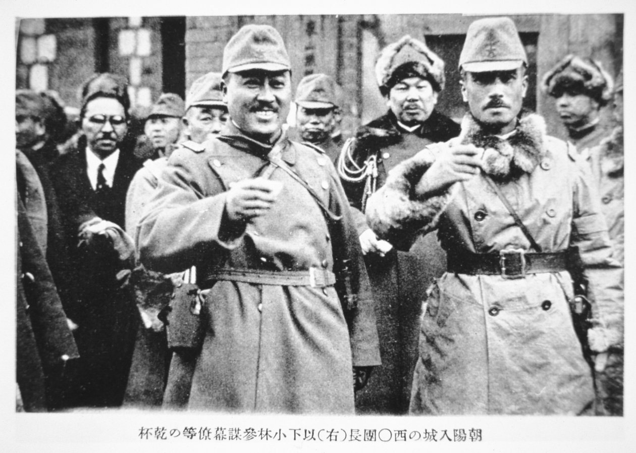 Japonská invaze do Mandžuska od Photographer Japanese