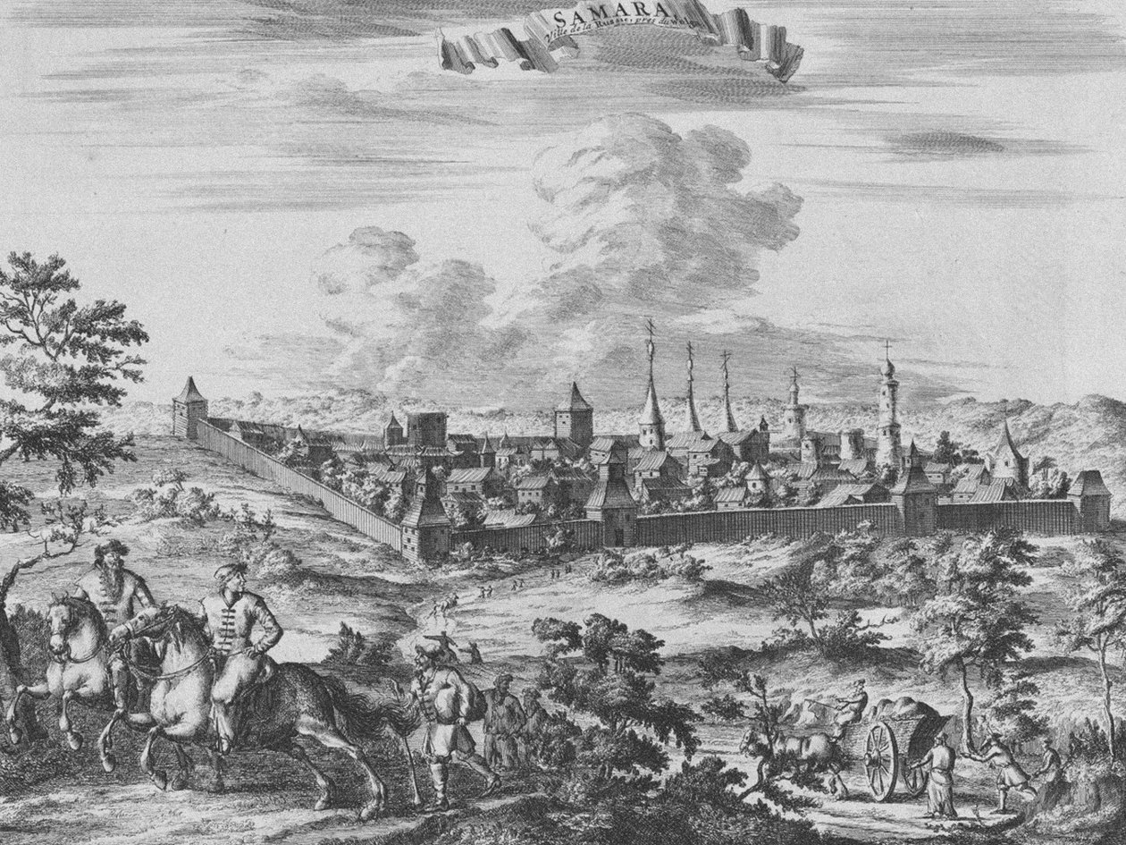 Pohled na Samaru, 1710 od Pieter Van der Aa