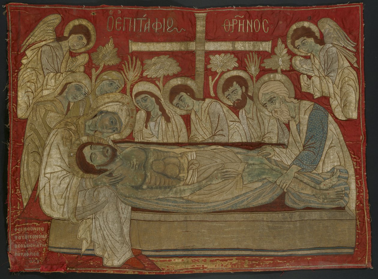 Epitafy od Poulopos Theodosia