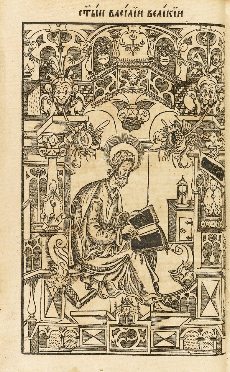 Svatý Basil Veliký, ilustrace z The Asketikon, 1594 od Pyotr Mstislavets