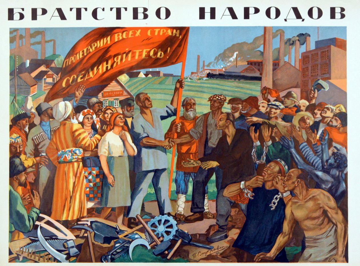 Bratrstvo národů od Pyotr Iosifovich Smukrovich