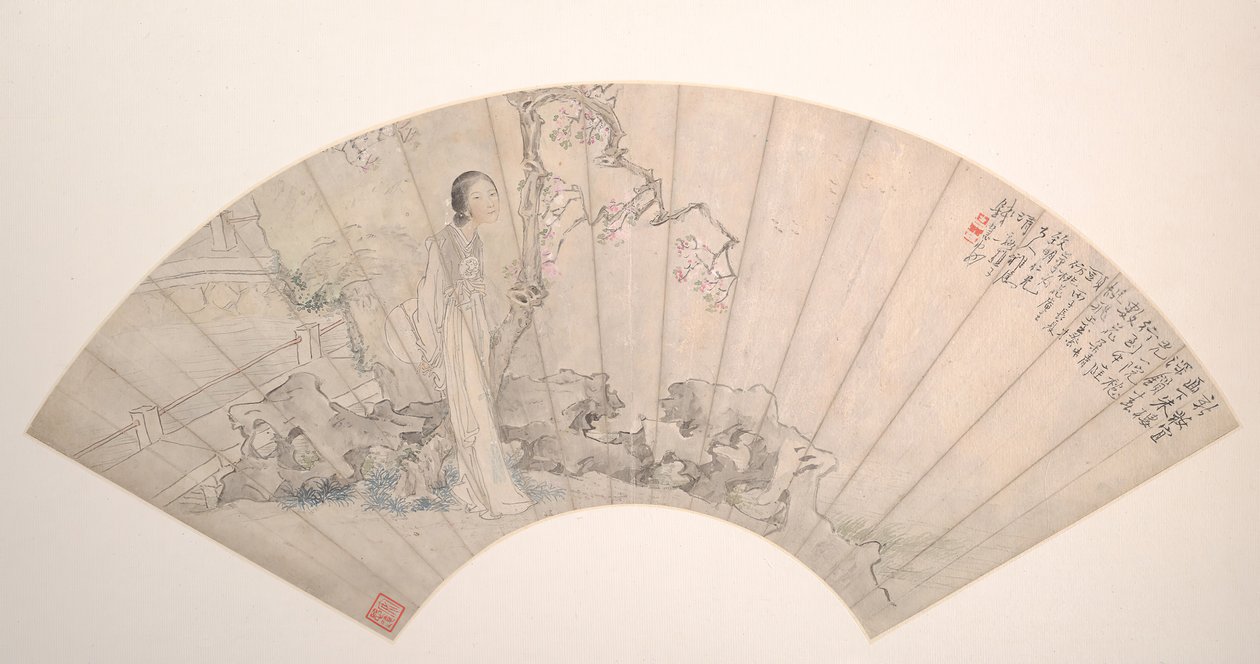 Kráska z roku 1876. od Qian Huian