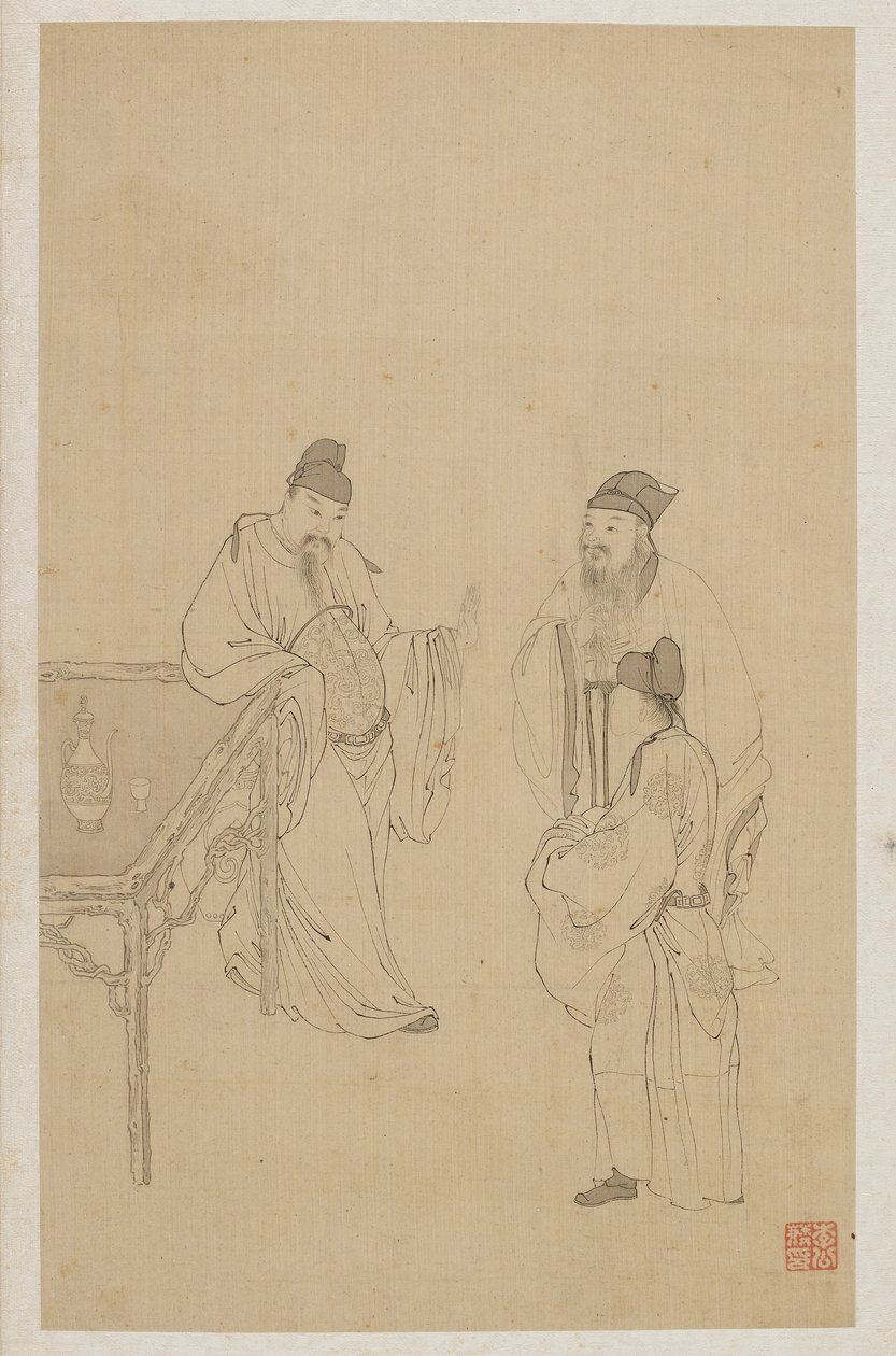 Postavy od Qing Dynasty Chinese School