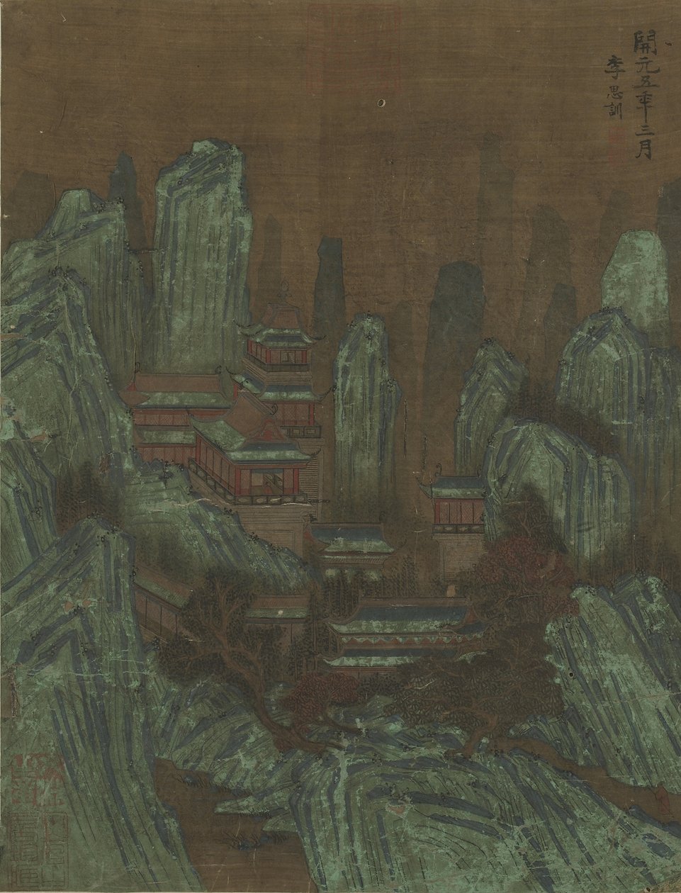 Horské vrcholy a paláce od Qing Dynasty Chinese School