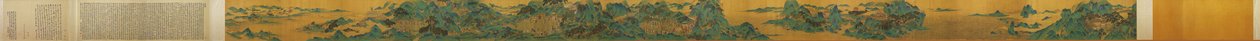 Shanglin Park od Qiu Ying