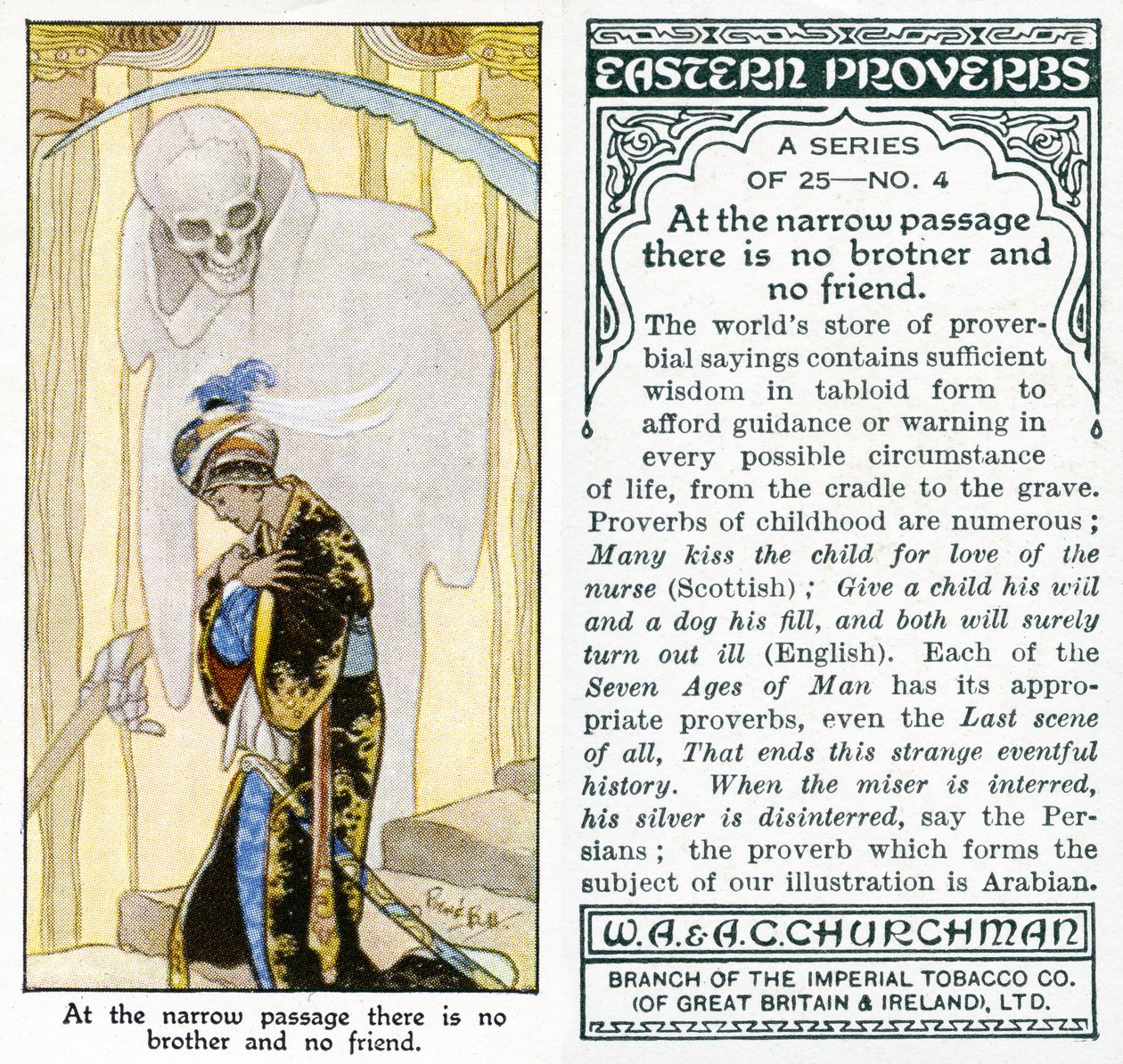 „V úzkém průchodu není bratr ani přítel“, 1931 (viz také 498216) od René Bull
