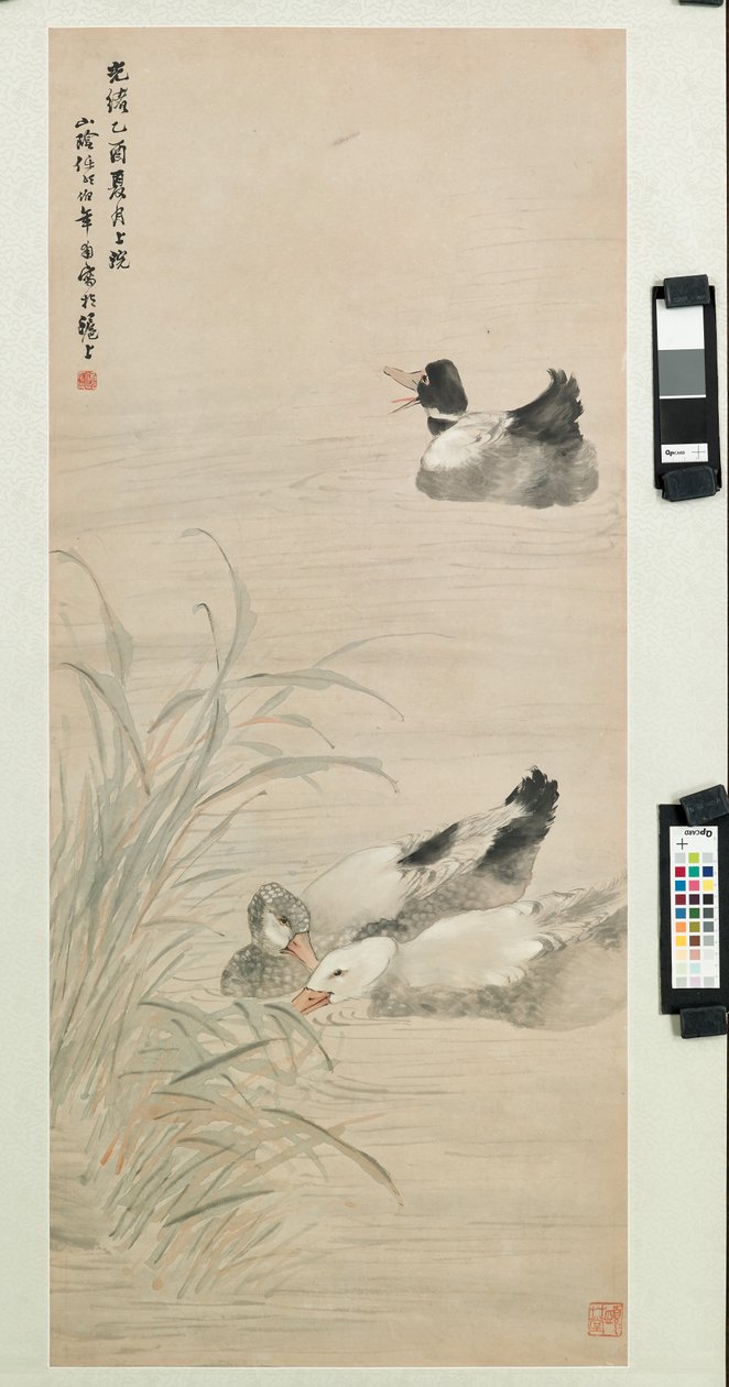 Kachny, 1885 od Ren Yi