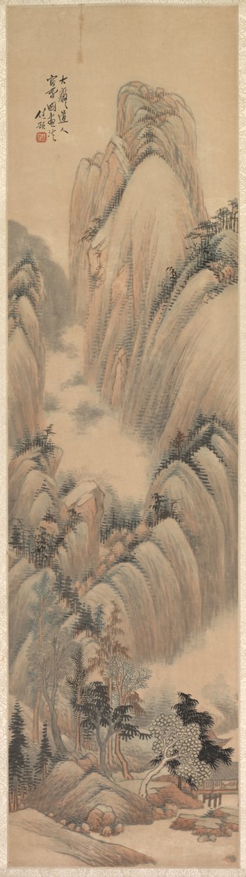 Krajiny, 1892. od Ren Yu