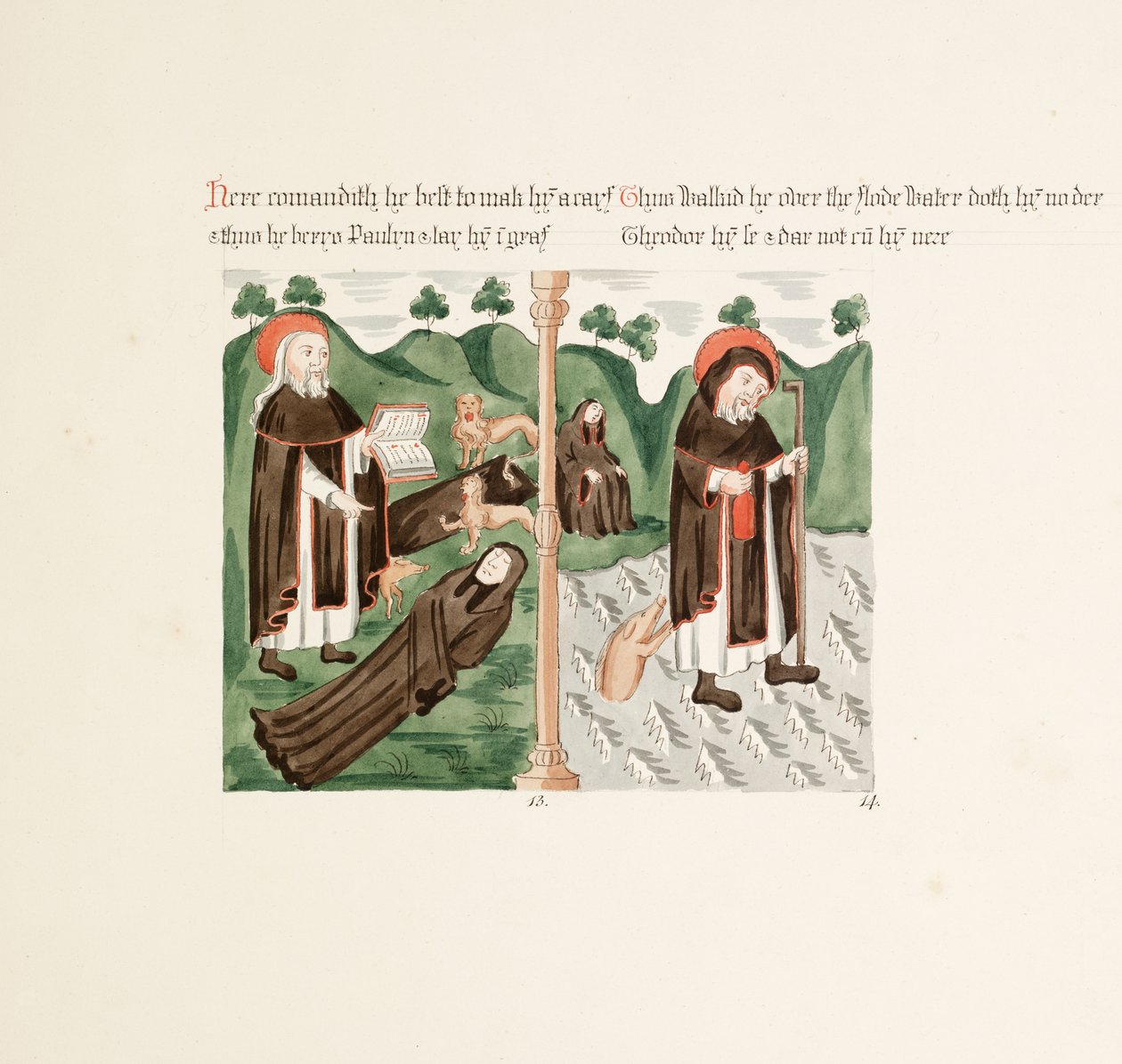 Paní Nová Coll 380, f45r. Starožitnosti katedrálního kostela Saint Mary, Carlisle, kreslil Robert Carlile, 1795 (pero a inkoust a wc na papíře) od Robert Carlile