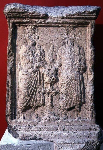 Oltář z Palmýry s nápisem, 85 (kámen) od Roman