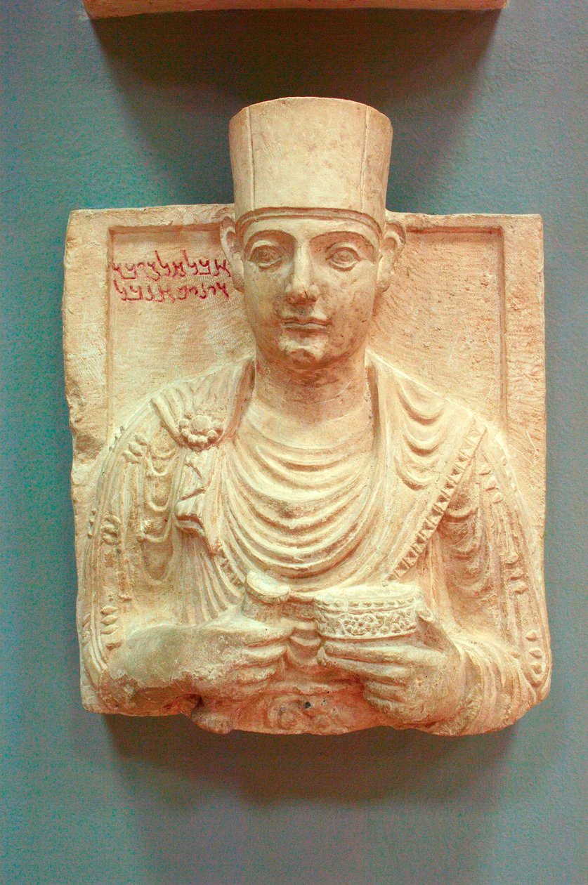 Portrét muže v reliéfu (kámen) od Roman