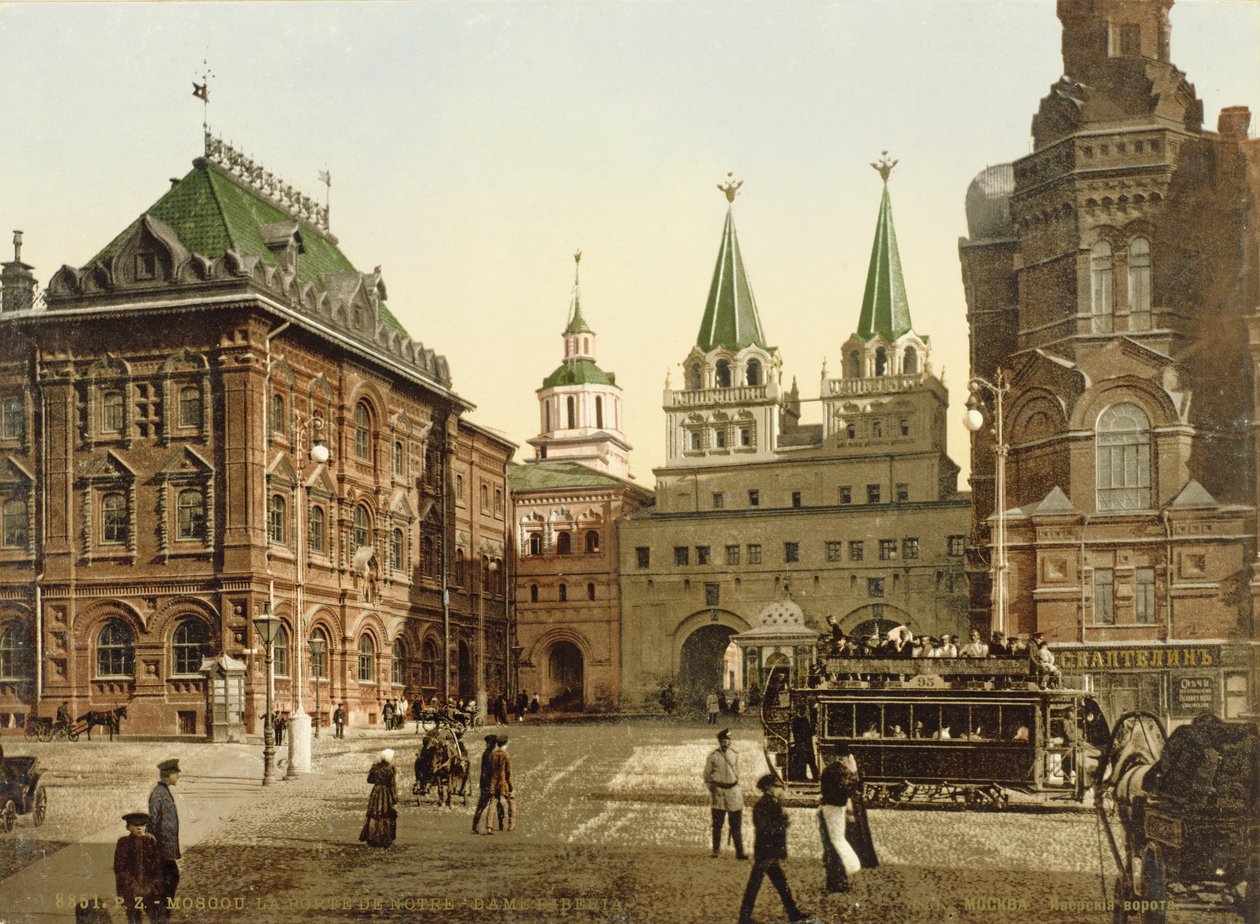 Vintage pohlednice z Moskvy, 1890s od Russian Photographer
