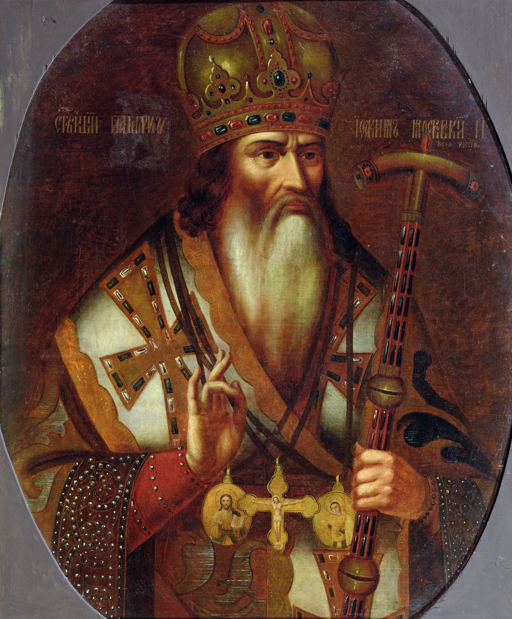Portrét Joachima, patriarchy moskevského (1674-1690) od Russian School