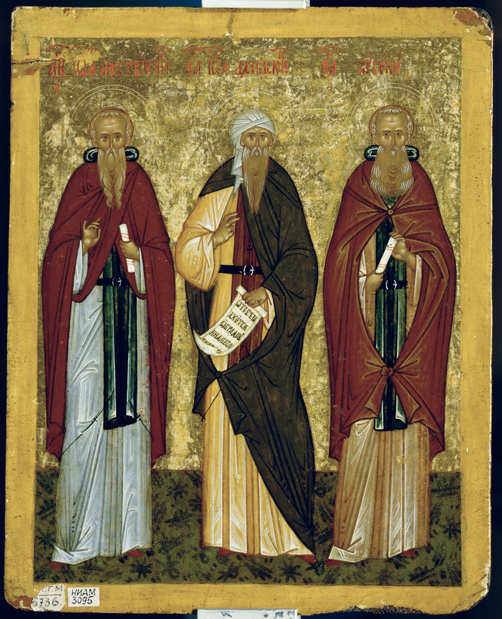 St. John Climacus („žebřík“) Svatý Jan Damašský a sv. Arsenius, Novgorodská škola (tempera na plátně) od Russian School