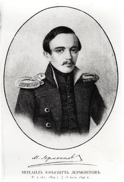 Michail Jurijevič Lermontov (1814–1841) od Russian School
