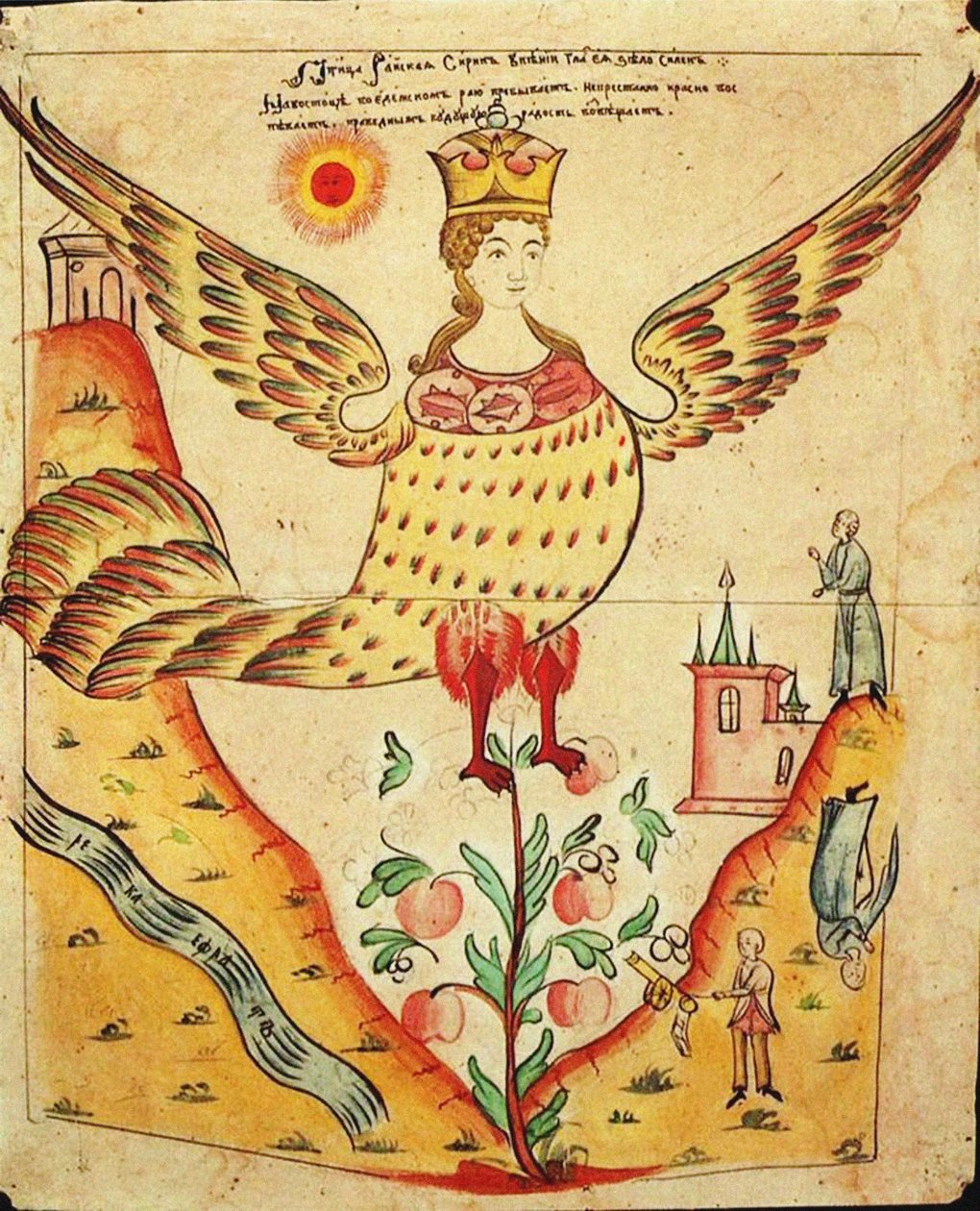 Sirin, The Bird of Paradise od Russian School