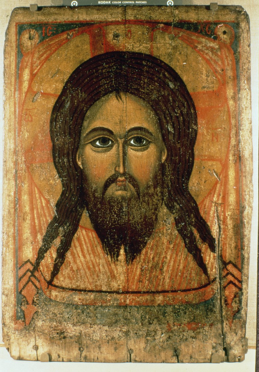 Svatá tvář (panel) od Russian School