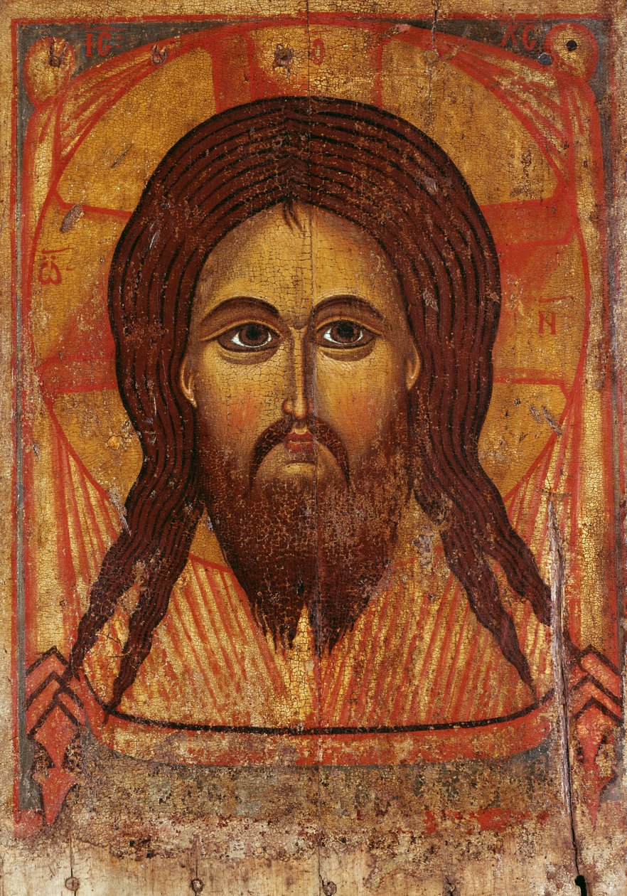 Svatá tvář, 1200-1250 od Russian School