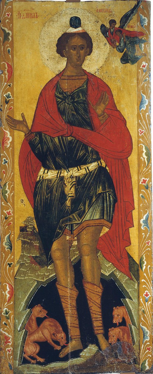 Daniel v jámě lvové, 16. století. od Russian icon.