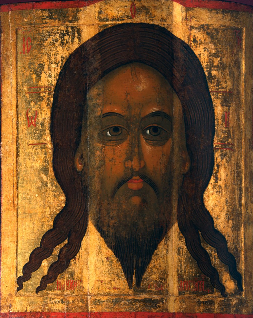 Holy Mandylion The Vernicle, 1447. od Russian icon.