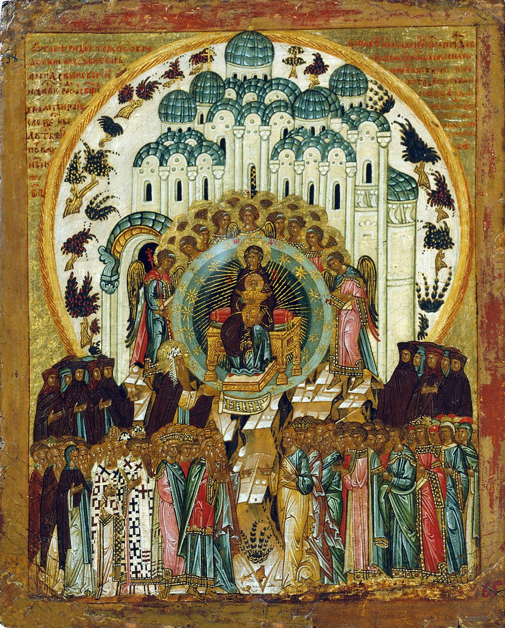 In Thee Rejoiceth, počátek 16. století. od Russian icon.