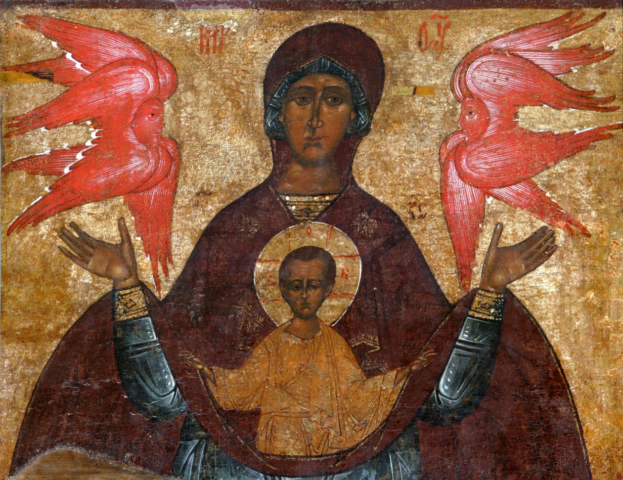 Panna Maria Znamení, 16. století. od Russian icon.