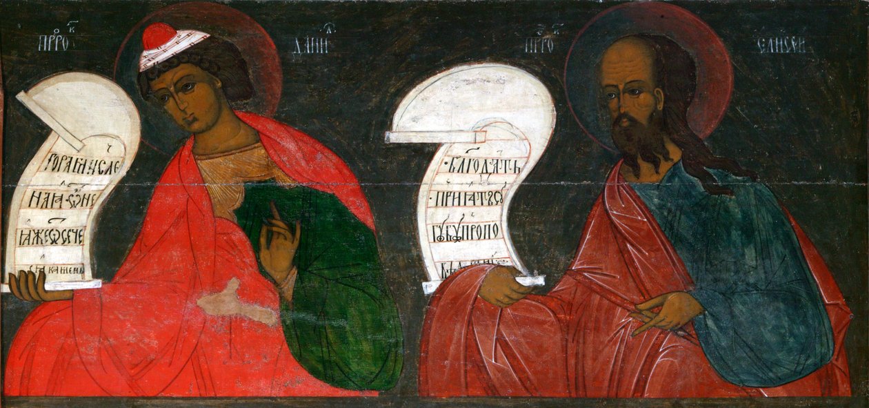 Proroci Daniel a Elizeus, 16. století. od Russian icon.