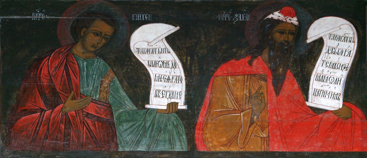 Proroci Micheáš a Zachariáš, 16. století. od Russian icon.
