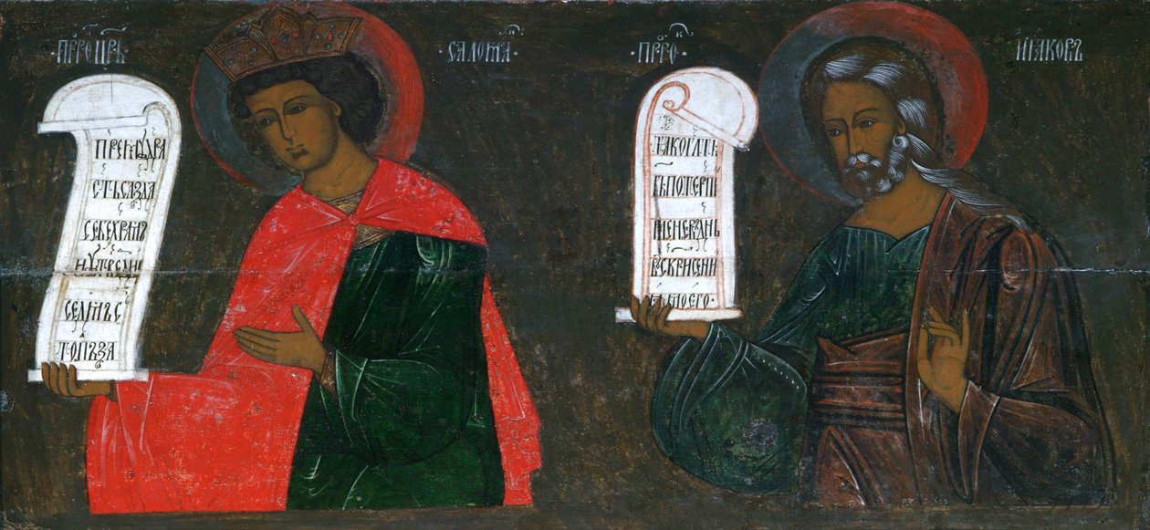 Proroci Šalomoun a Jákob, 16. století. od Russian icon.