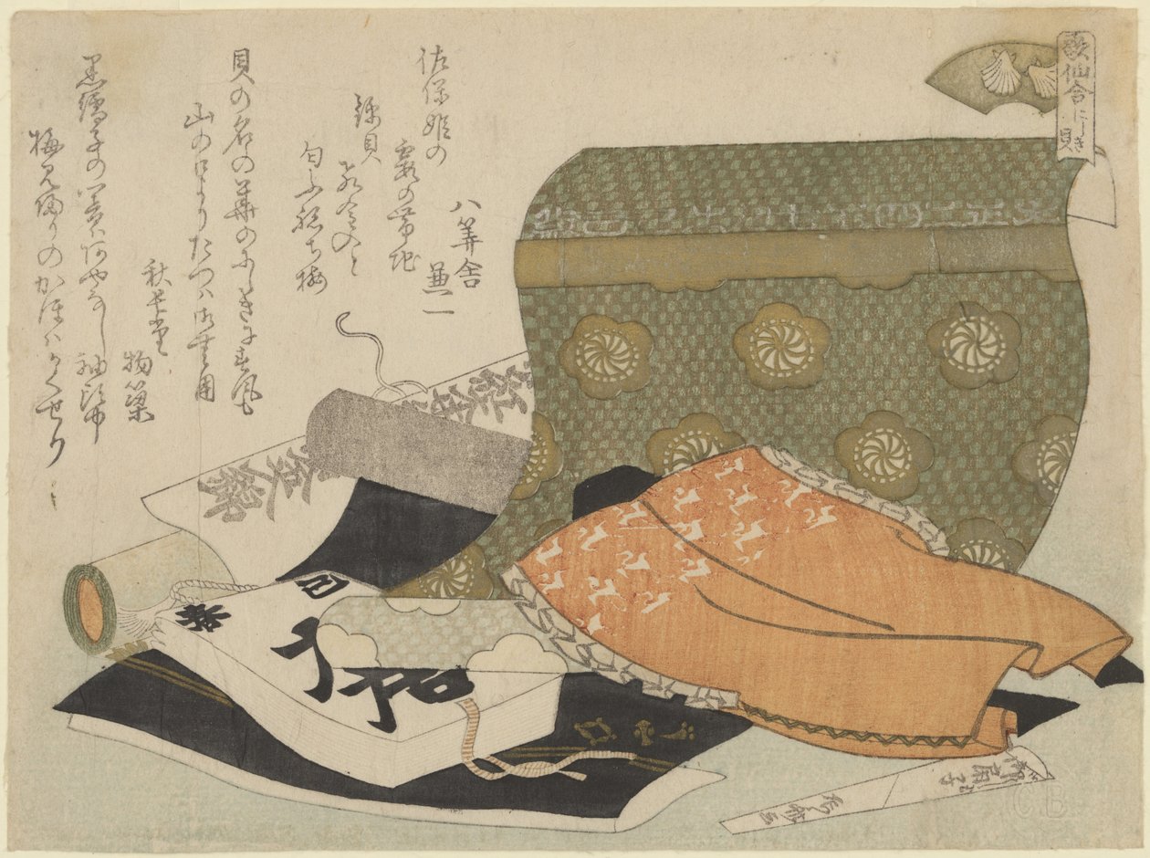 Brokátová skořápka (Nishikigai) (CBL J 2244) od Ryuryukyo Shinsai