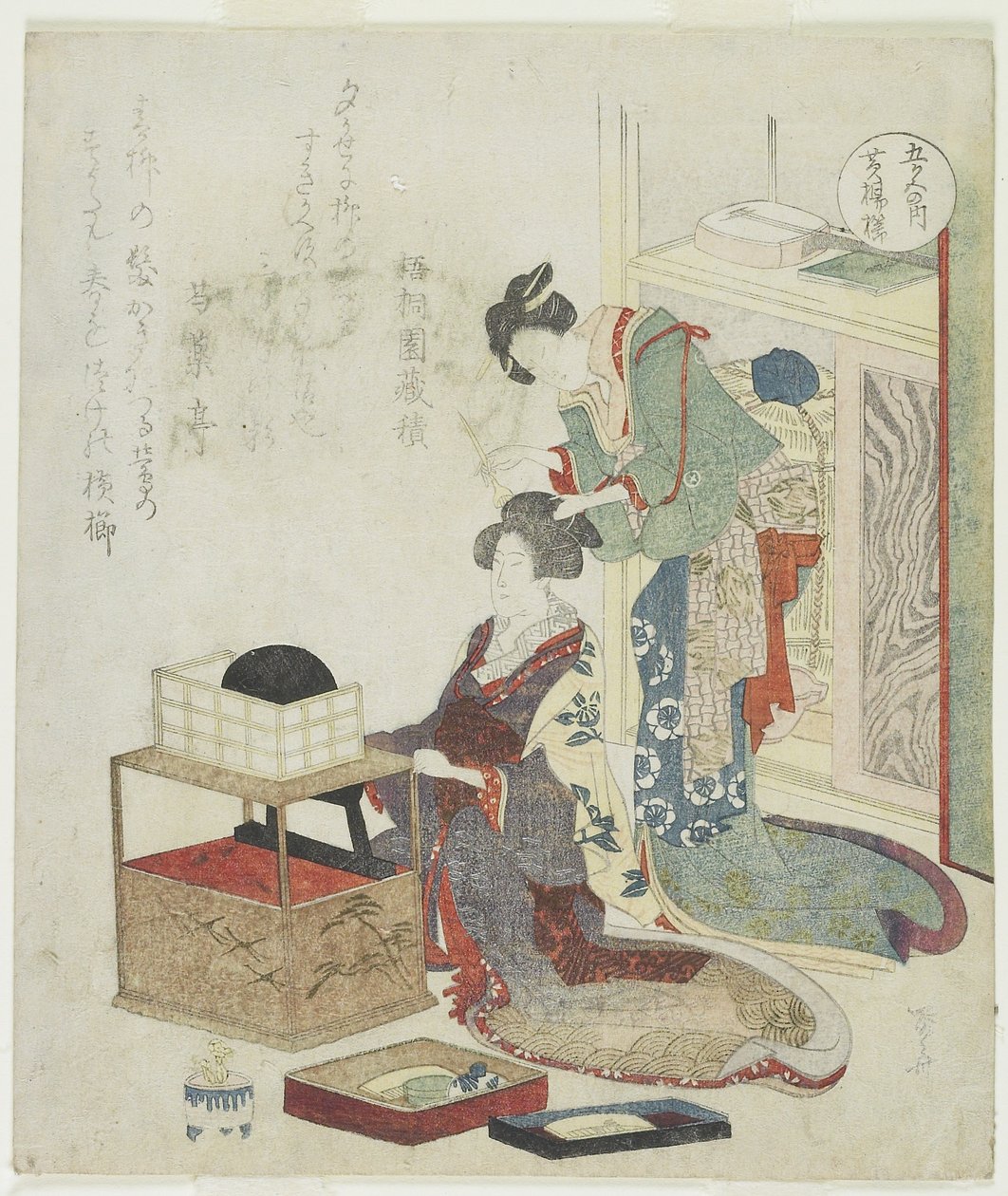 Hřeben ze žlutého zimostrázu, cca 1820 od Ryuryukyo Shinsai