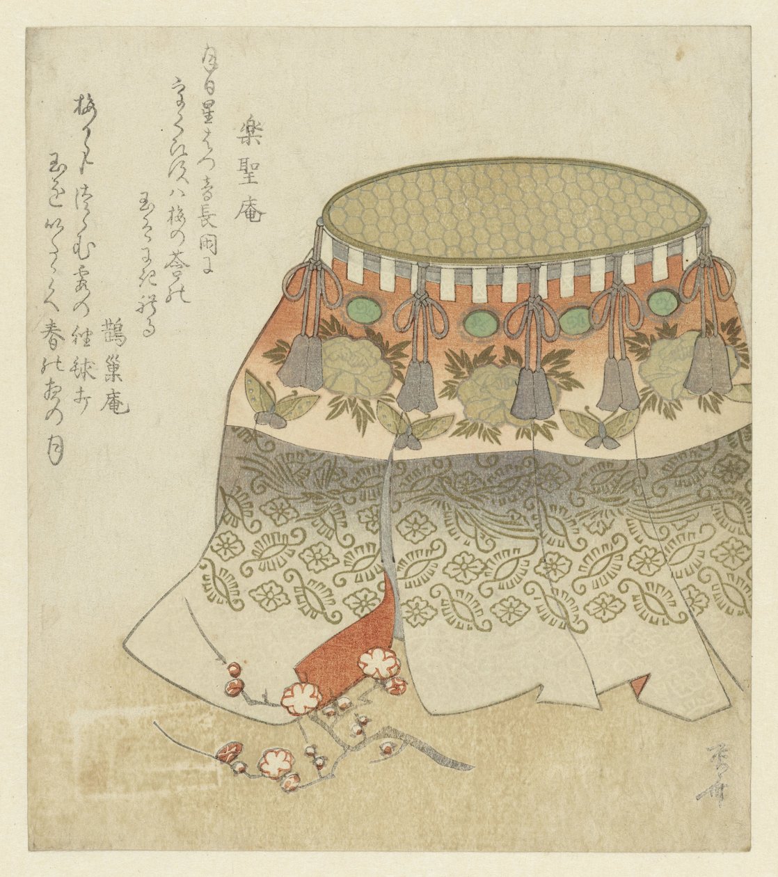 Kadidlo od Ryuryukyo Shinsai