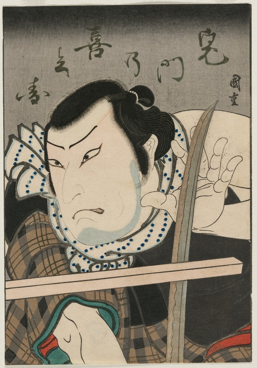 Herec jako Kimon no Kihei, c. 1850. od Ryusai