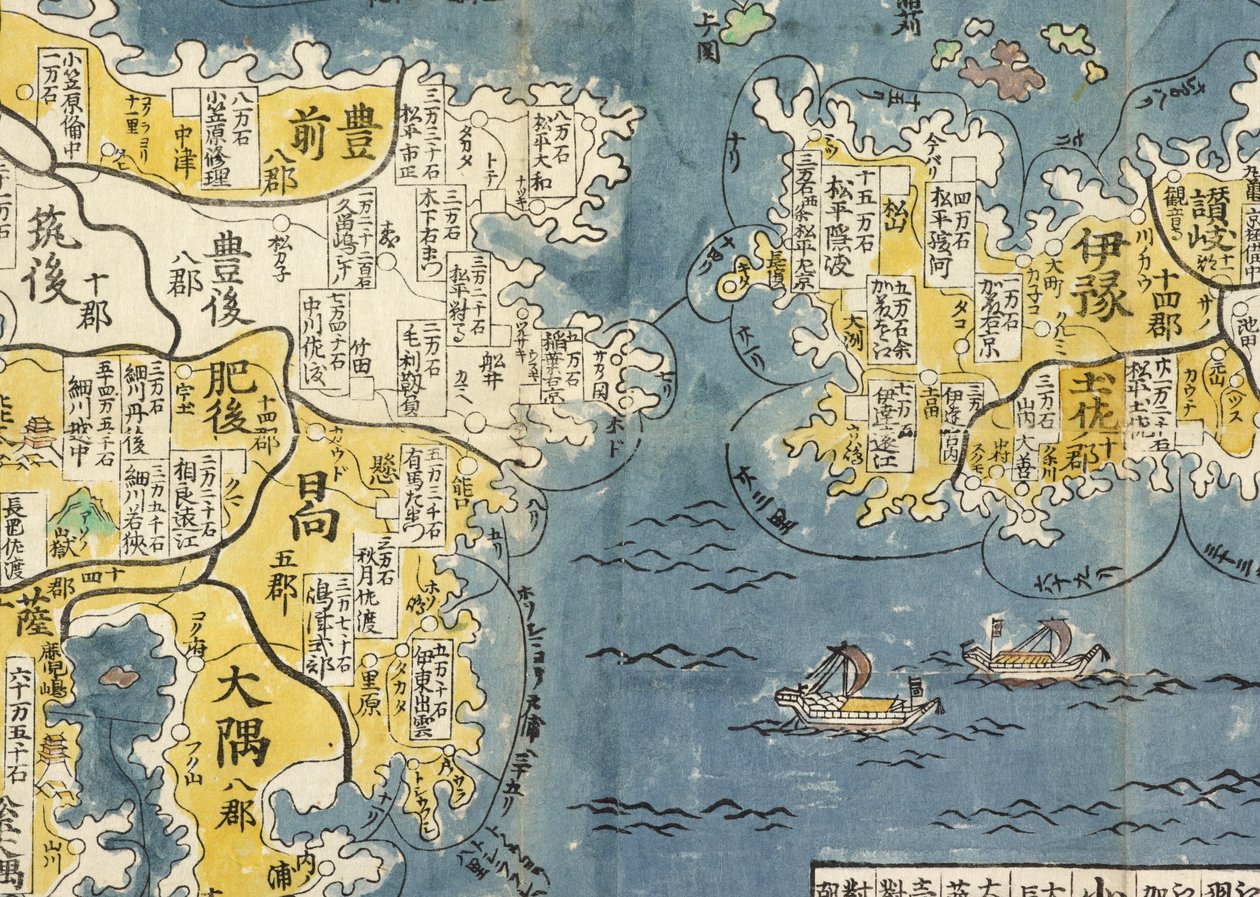 Detail mapy Japonska od Ryusen Ishikawa