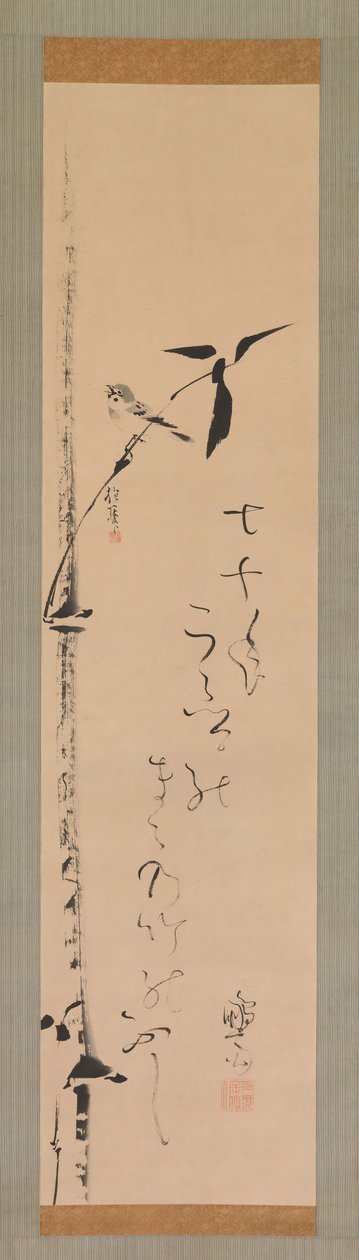 Sparrow and Bamboo, ca. 1821. od Sakai Hoitsu